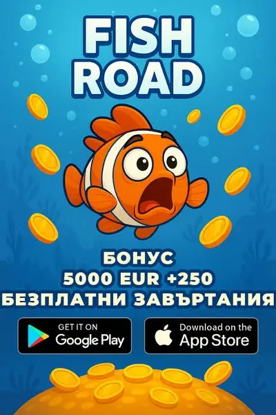Кадр рекламы Play Form