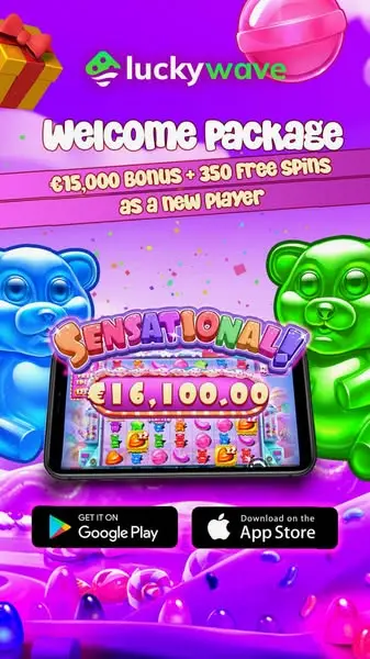 Кадр рекламы LuckyWave