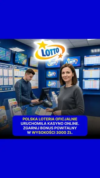 Кадр рекламы Grać i Wygrywać