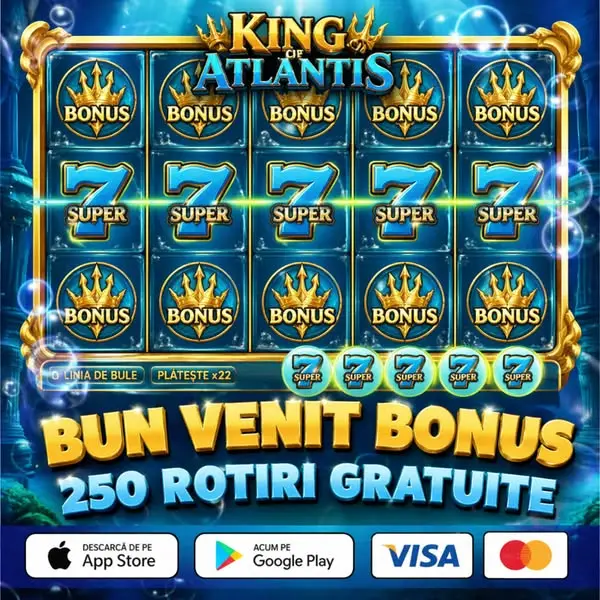 Кадр рекламы Play & Win Now