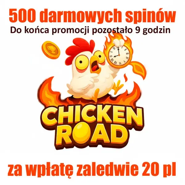 Кадр рекламы Chicken App