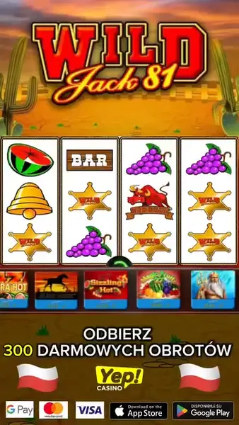 Кадр рекламы Lucky Wheel