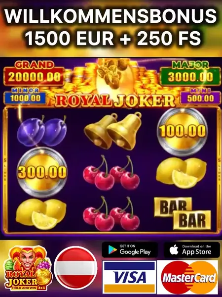 Кадр рекламы Deutsche Spiele