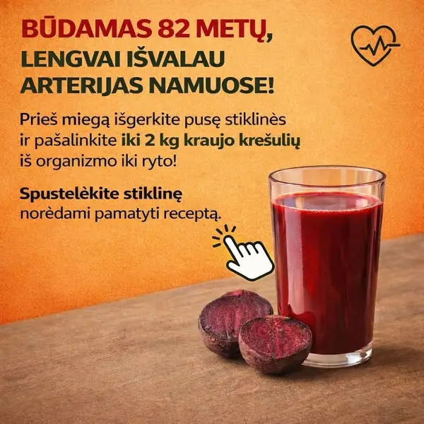 Кадр рекламы Dr med 1