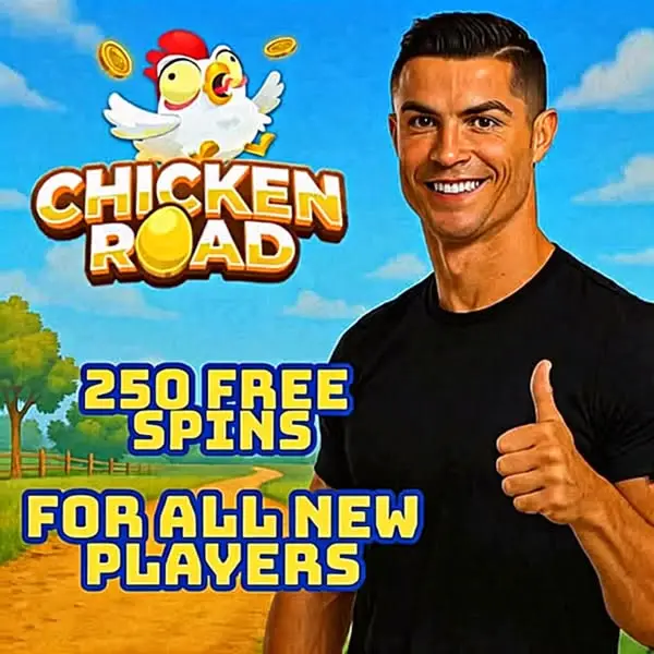 Кадр рекламы Chicken Mode 2