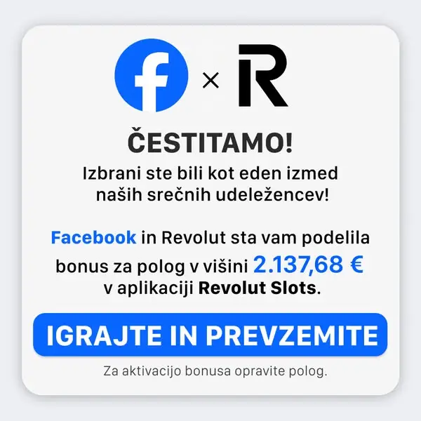 Кадр рекламы R Online