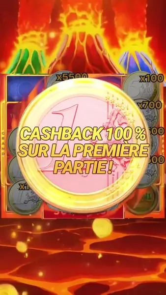 Кадр рекламы Lucky Game