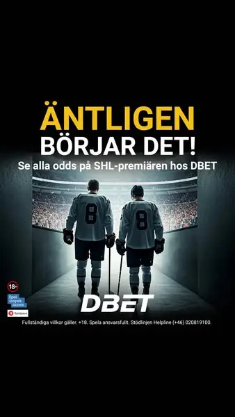 Кадр рекламы DBET
