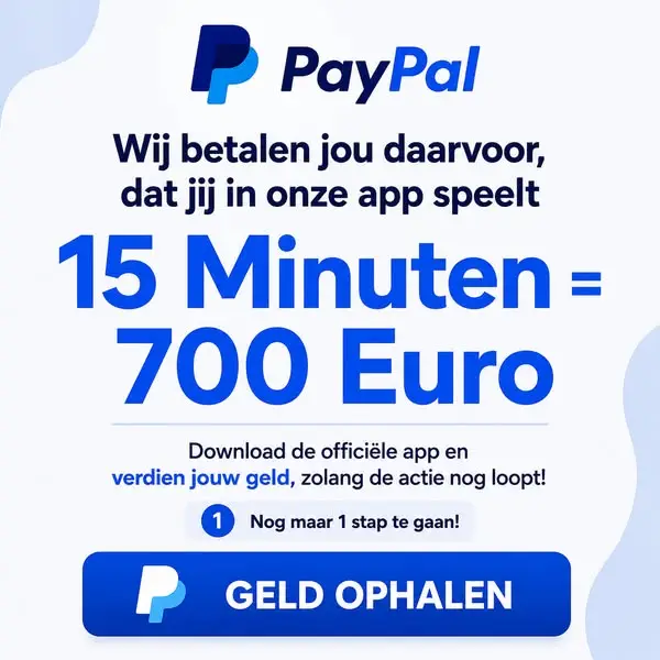 Кадр рекламы Gettierd