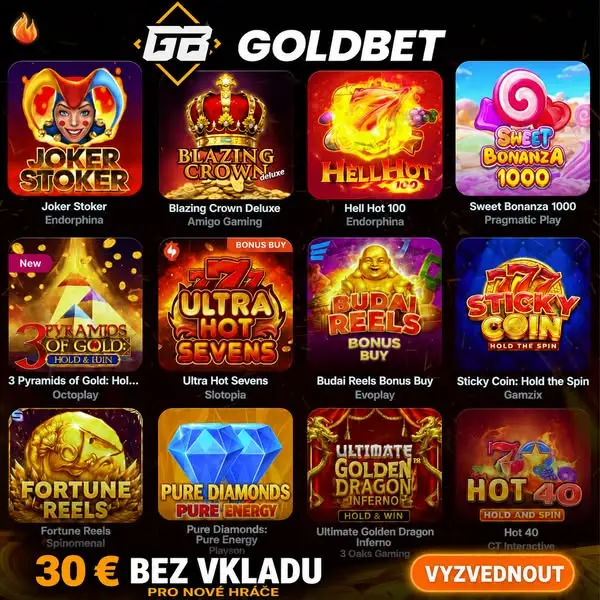 Кадр рекламы GoldWin