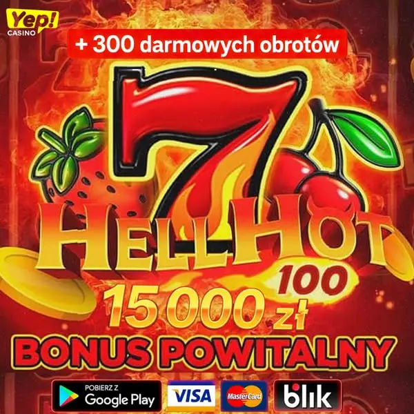 Кадр рекламы Horizon Play