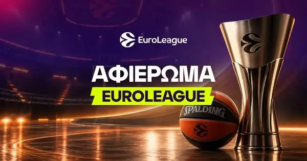 Кадр рекламы BetMarket.gr