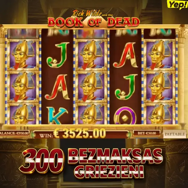 Кадр рекламы GameRogue Strike