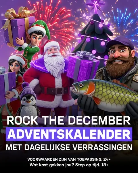 Кадр рекламы Hard Rock Casino NL