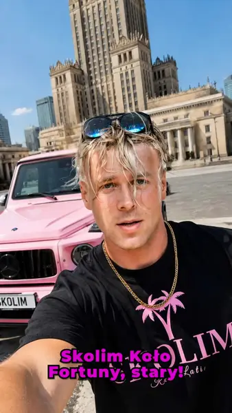 Кадр рекламы Lucky WHEEL