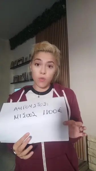 Кадр рекламы Nichols Jordan Martin