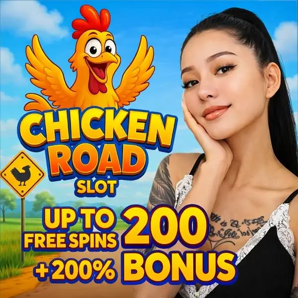 Кадр рекламы Bonus Game