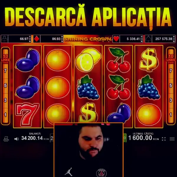 Кадр рекламы Best Game