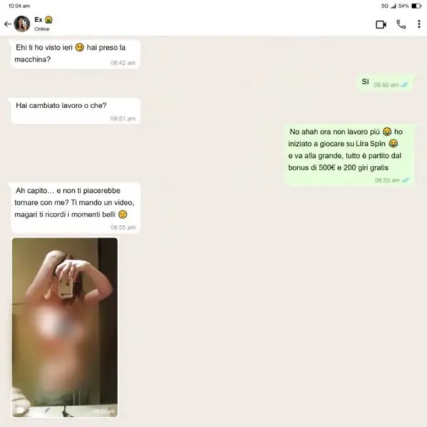 Кадр рекламы Play Online