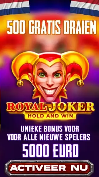 Кадр рекламы Royal Joker