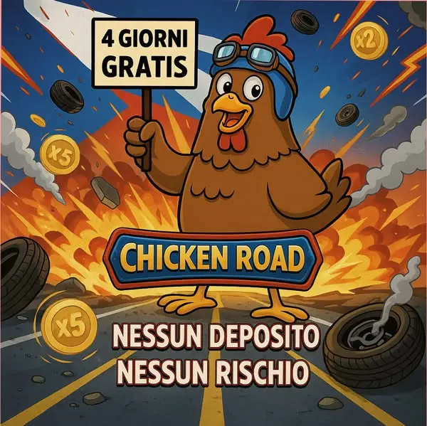 Кадр рекламы Play to Win
