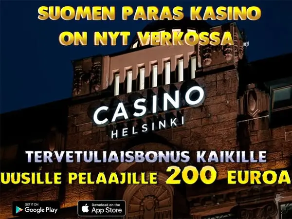 Кадр рекламы Seikkailuseura