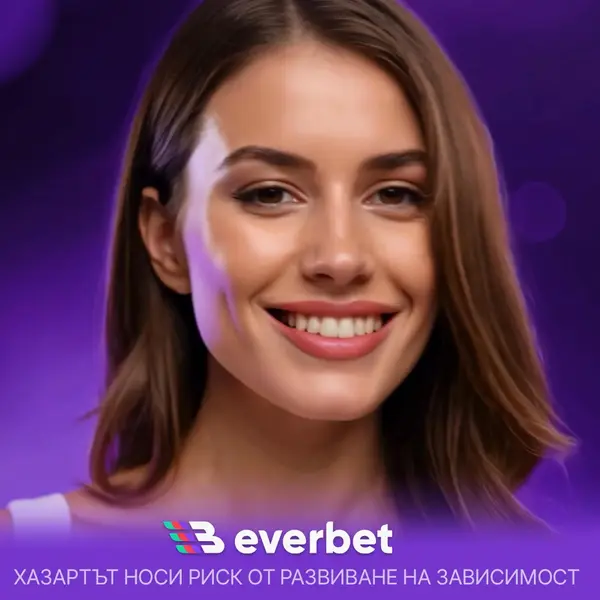 Кадр рекламы EverbetBulgaria15