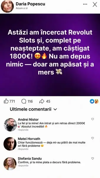Кадр рекламы Chandler June