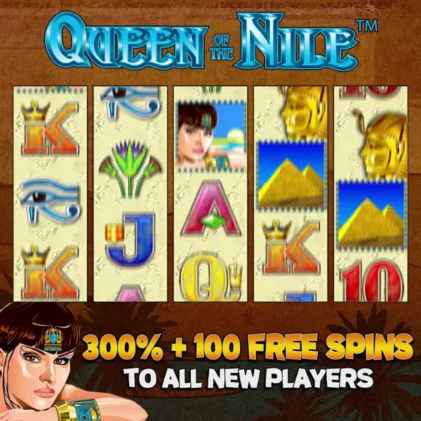 Кадр рекламы Online Games