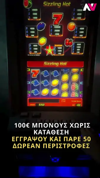 Кадр рекламы PK Games Hub