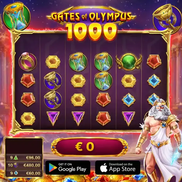 Кадр рекламы Lucky Spin