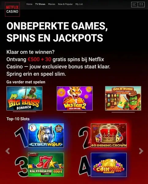 Кадр рекламы TodayIplay