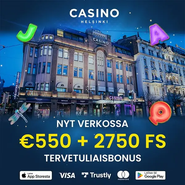 Кадр рекламы Lotto EU