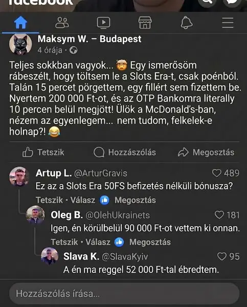 Кадр рекламы Big Win Corner