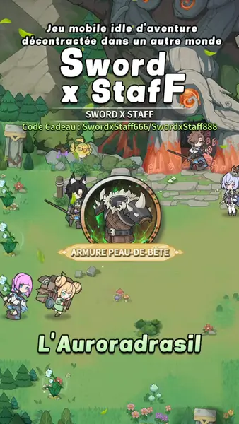 Кадр рекламы Sword x Staff