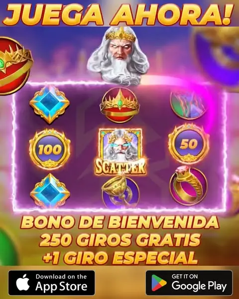 Кадр рекламы Online Games