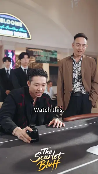 Кадр рекламы RedShort-TV-4