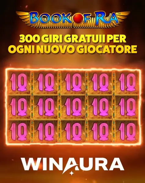 Кадр рекламы Play Online