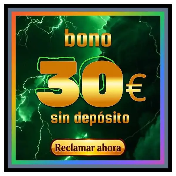 Кадр рекламы Play & Win