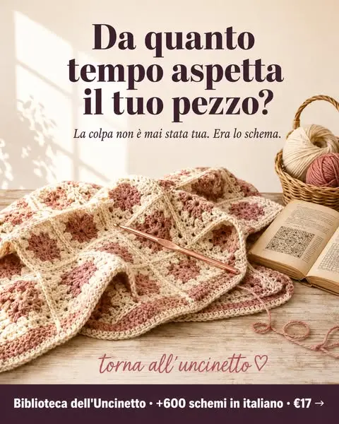 Кадр рекламы Biblioteca dell'Uncinetto Italiana