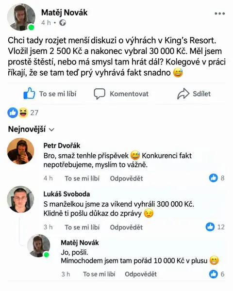 Кадр рекламы What's Next