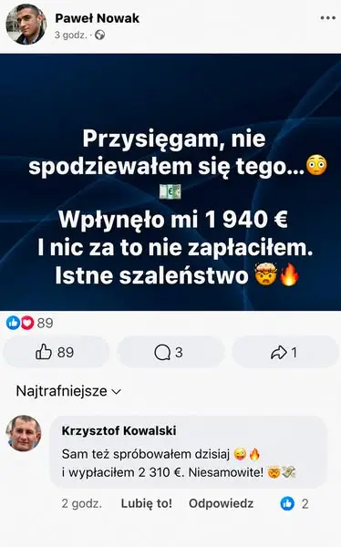 Кадр рекламы Riverpine Mood
