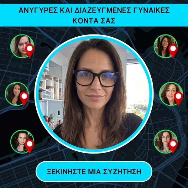 Кадр рекламы Bestest Apps