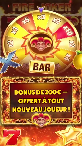 Кадр рекламы Online Games