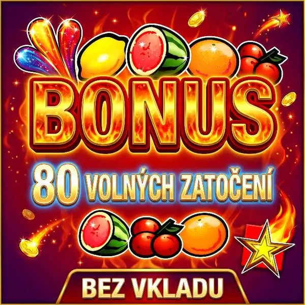 Кадр рекламы Prime Play
