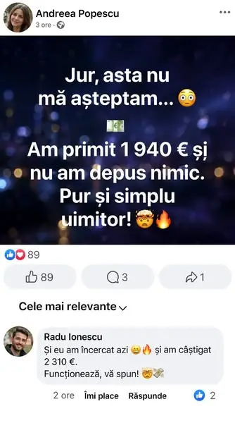 Кадр рекламы Goff Mariet Matt