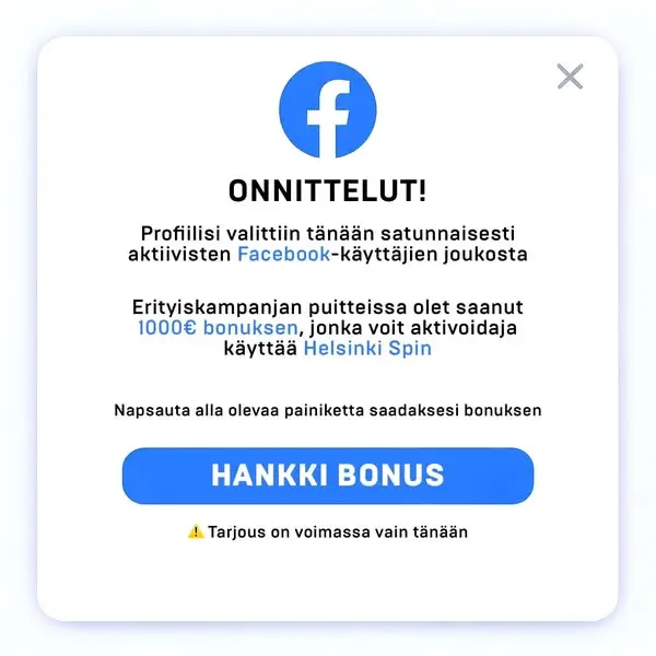 Кадр рекламы Helsinki Spin Group