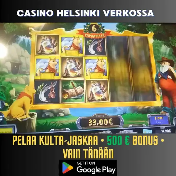 Кадр рекламы Finn Spin