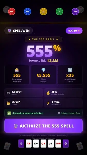 Кадр рекламы SpeleGudri.com