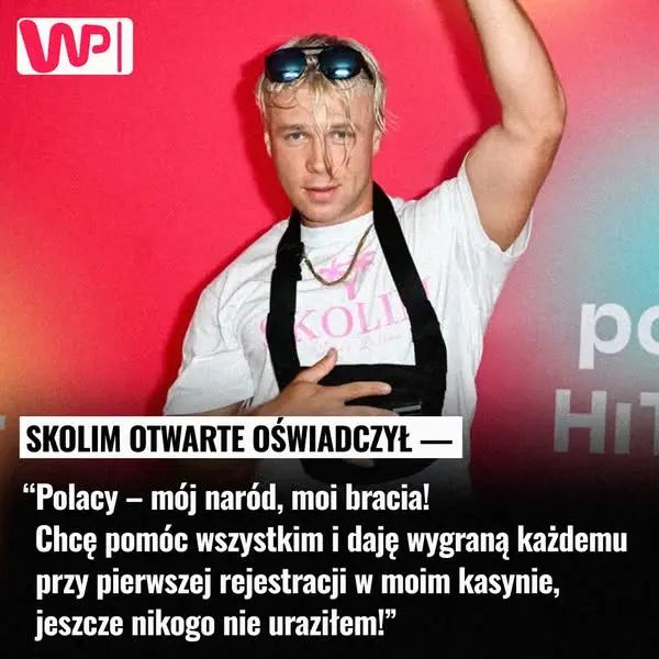Кадр рекламы WР.еur